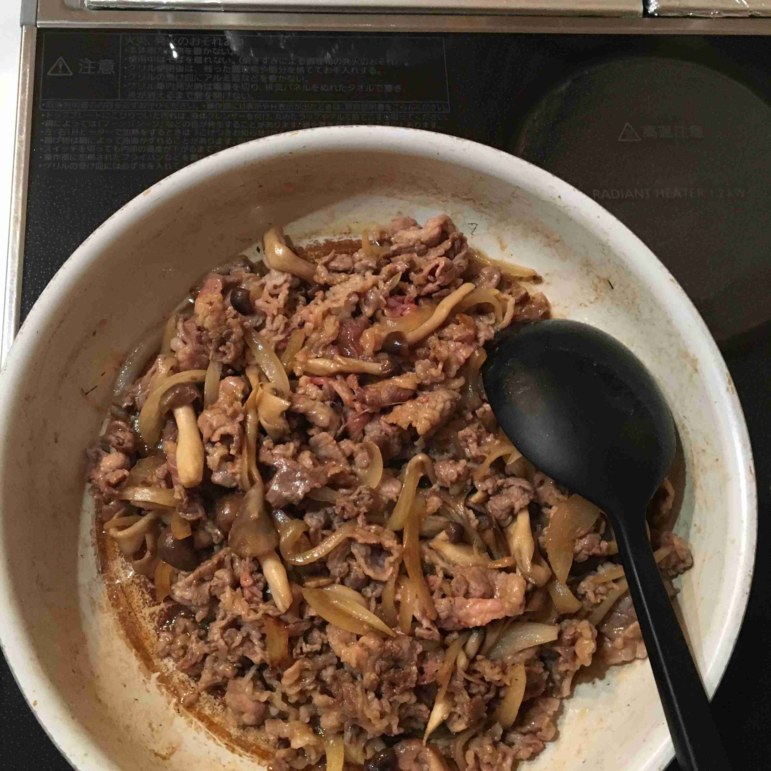 生活感溢れる写真☆part11