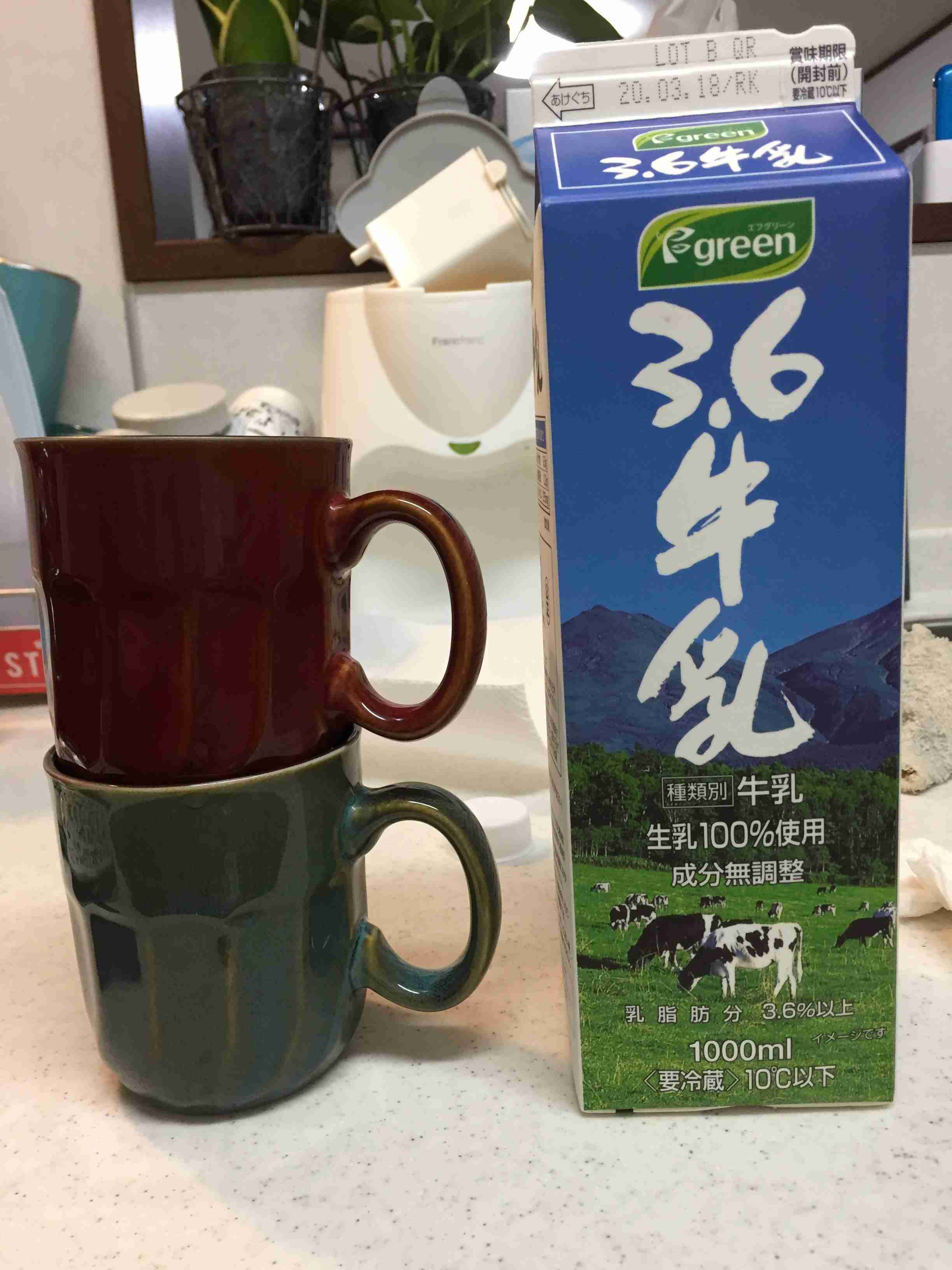 生活感溢れる写真☆part11