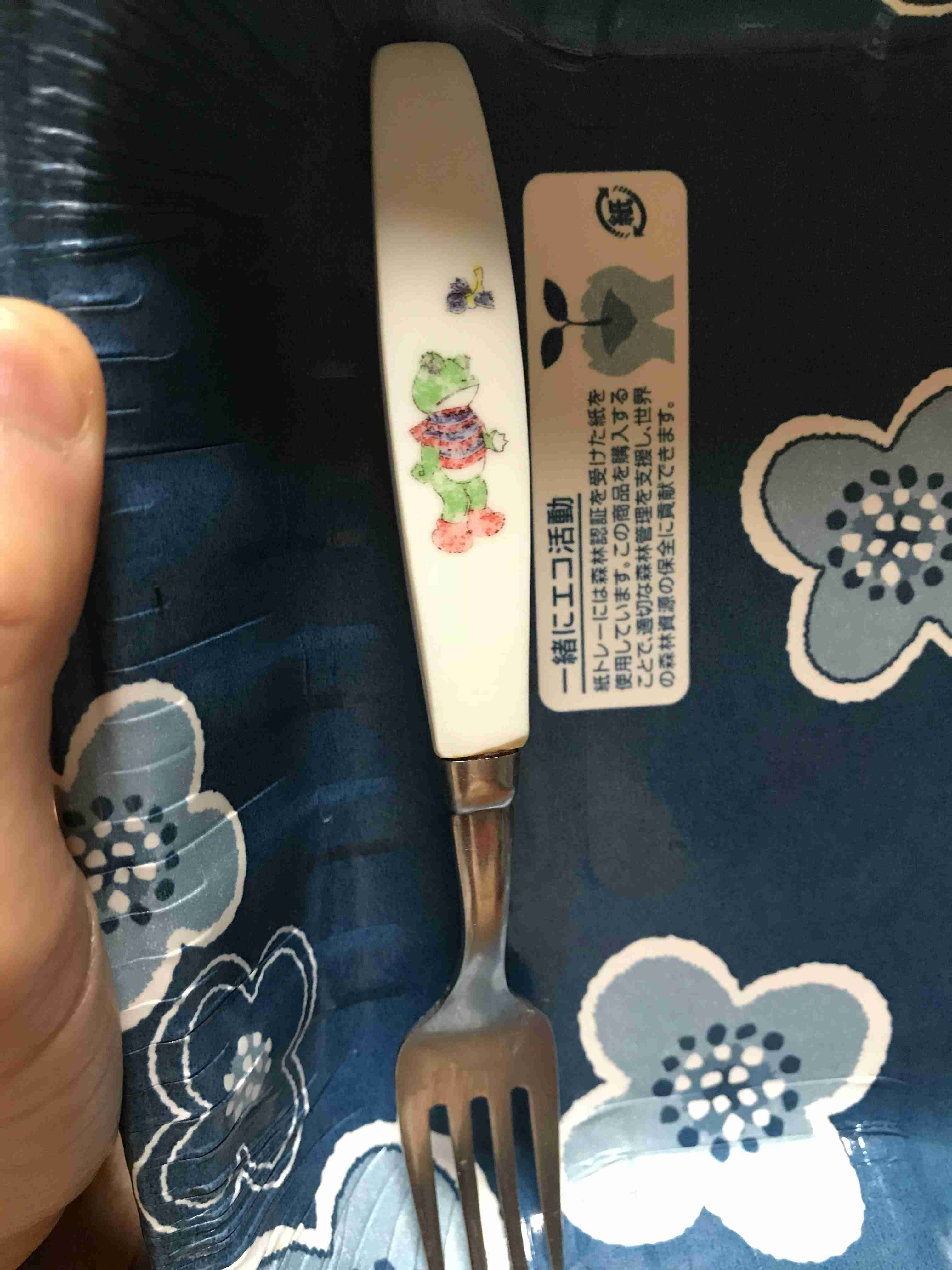 生活感溢れる写真☆part11