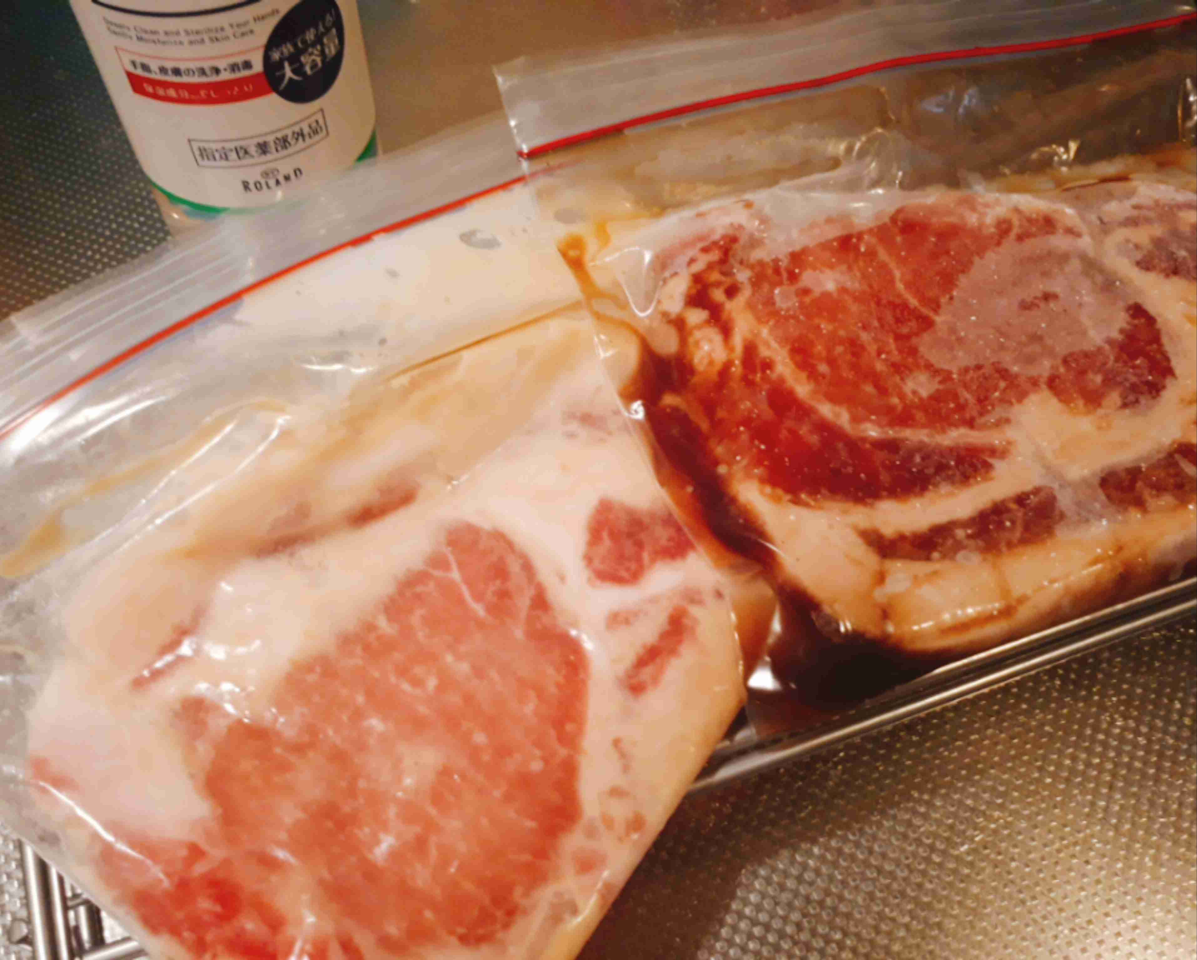 生活感溢れる写真☆part11