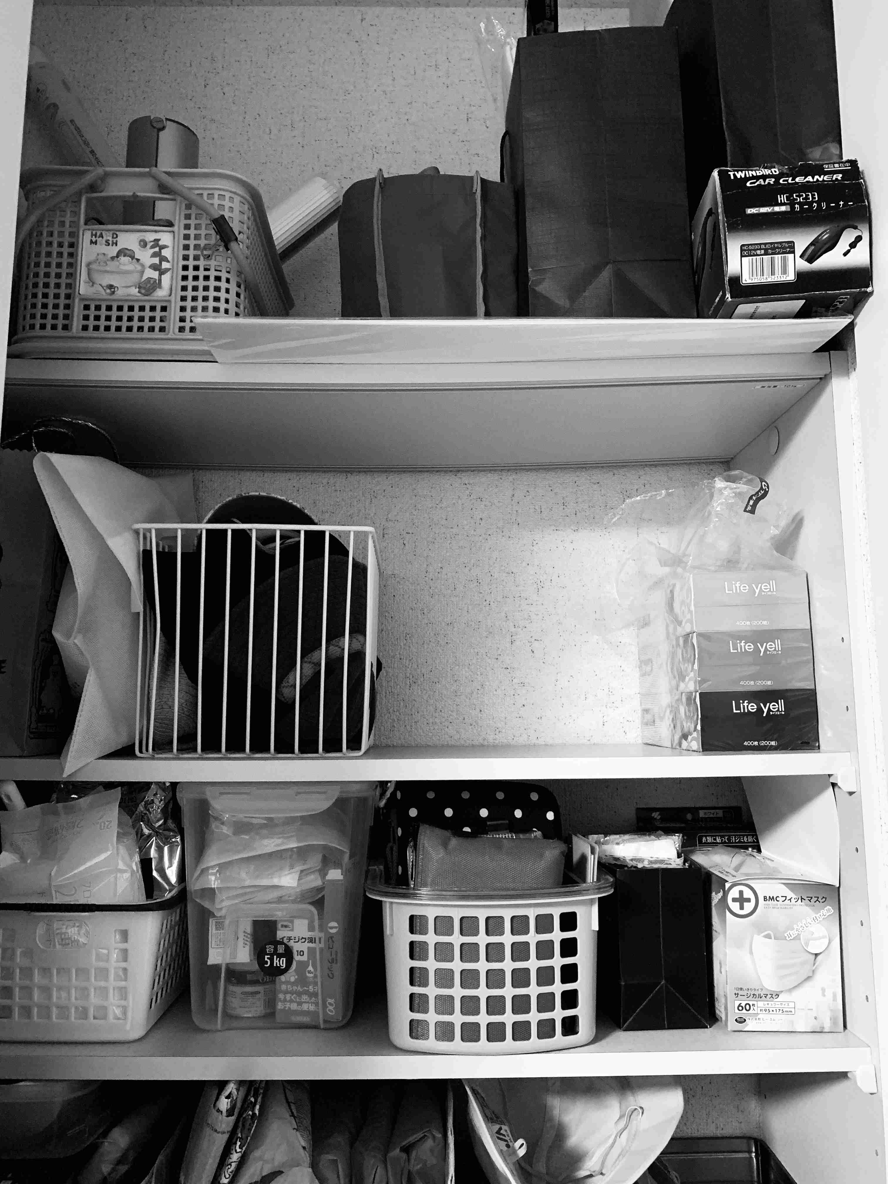 生活感溢れる写真☆part11