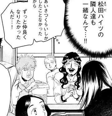 五七五で好きな映画、漫画、アニメを書くと誰かが当ててくれるトピ