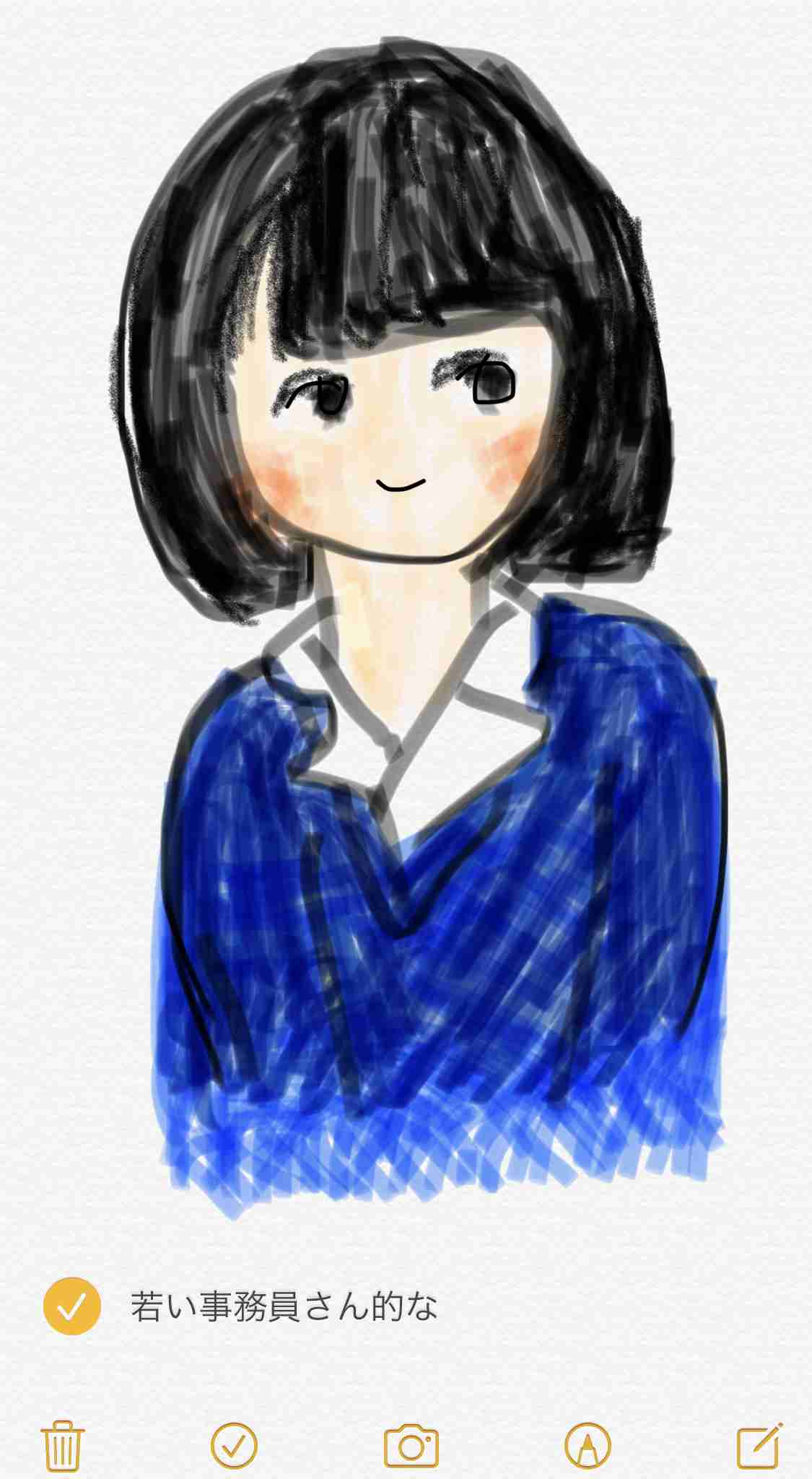 【エロ禁止】モテそうな女の子のイラストを描くトピ