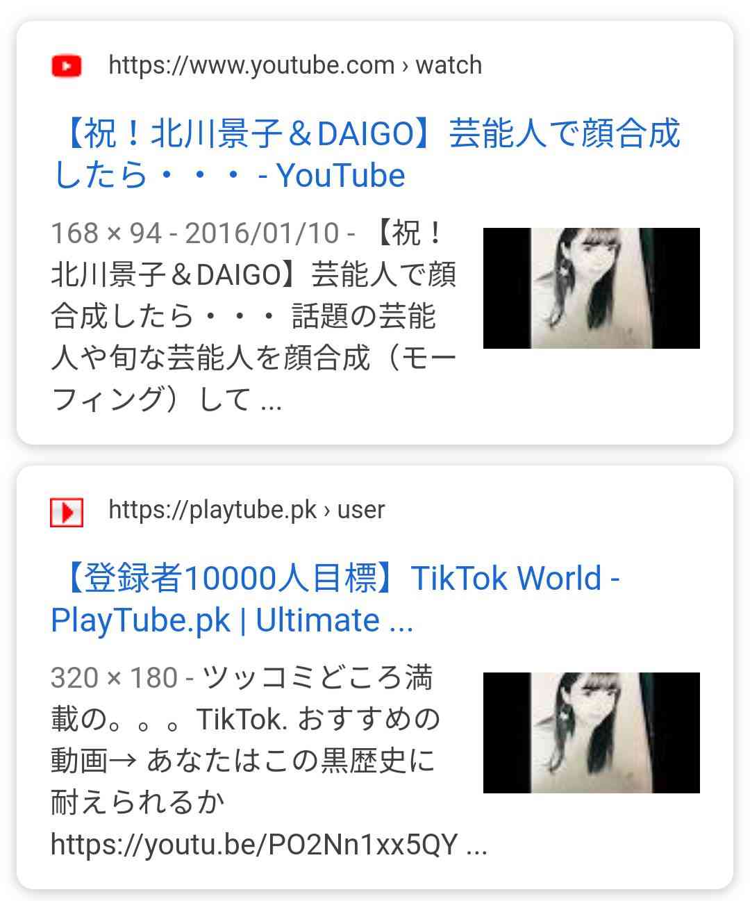 【エロ禁止】モテそうな女の子のイラストを描くトピ