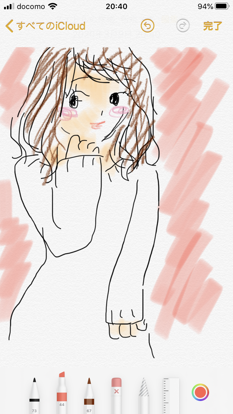 【エロ禁止】モテそうな女の子のイラストを描くトピ