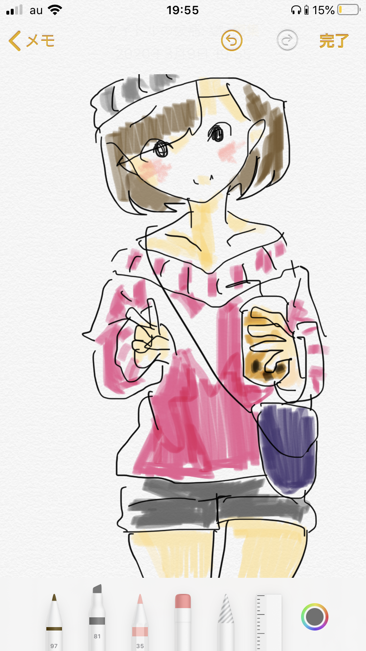 【エロ禁止】モテそうな女の子のイラストを描くトピ