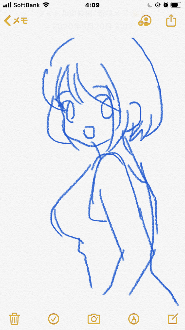 【エロ禁止】モテそうな女の子のイラストを描くトピ