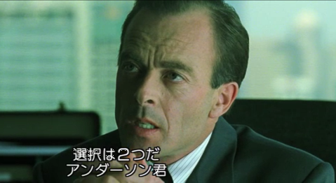 店頭のアイスなめる様子を撮影、男に禁錮30日と罰金　賠償も