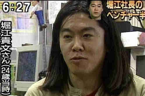 ホリエモンこと堀江貴文氏、買い占め騒ぎは集団パニック「止められない。おれは疲れた」