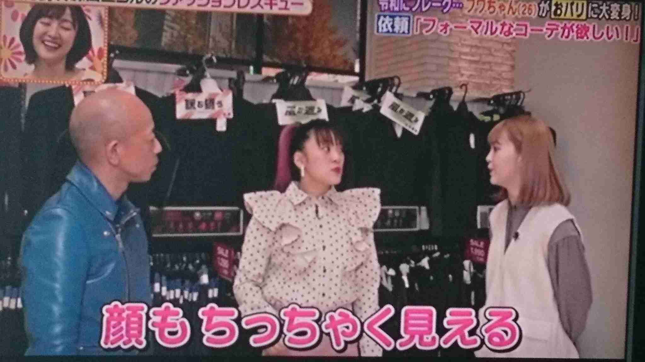 藤田ニコル、ギャラめぐり母が事務所と対立　現場から姿消す