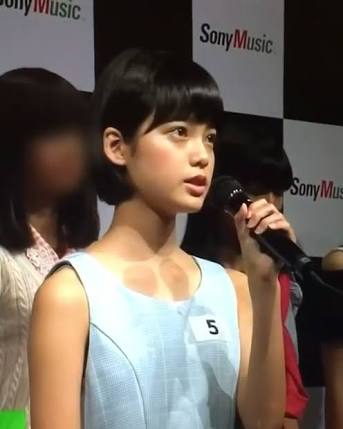 平手友梨奈の“笑顔”にファン感激「てち可愛い」 志尊淳のツイッターに登場