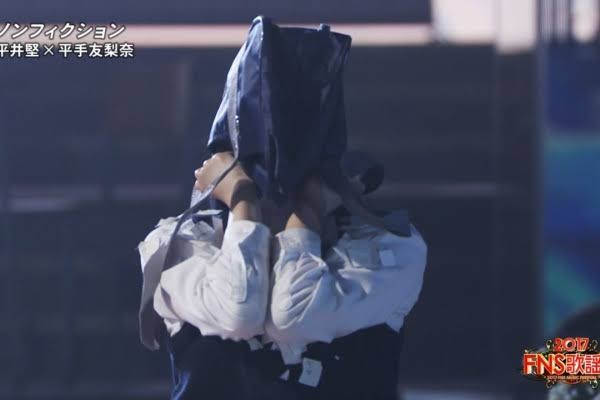 平手友梨奈の“笑顔”にファン感激「てち可愛い」 志尊淳のツイッターに登場