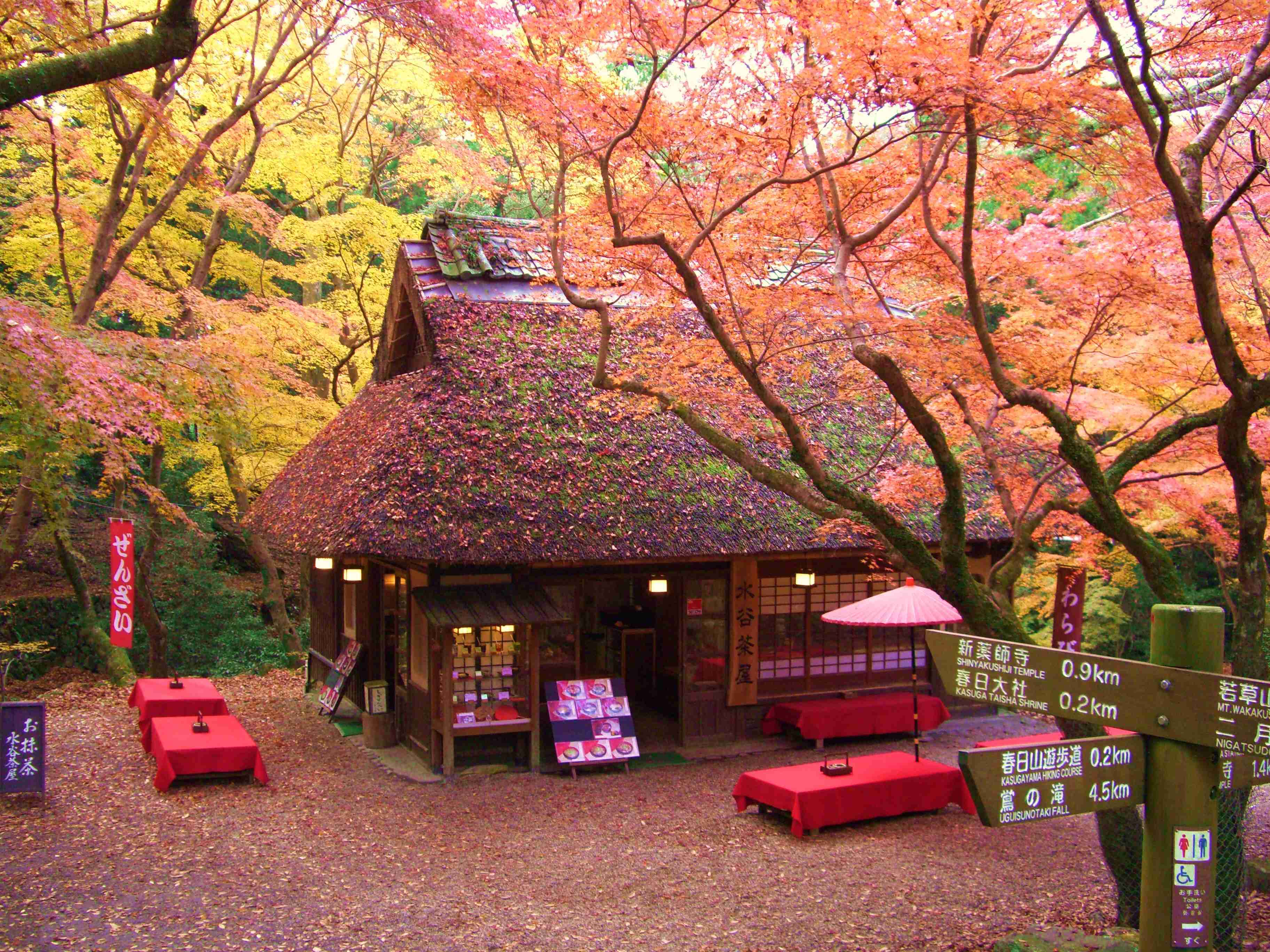 和風のおしゃれなもの かっこいいもの ガールズちゃんねる Girls Channel