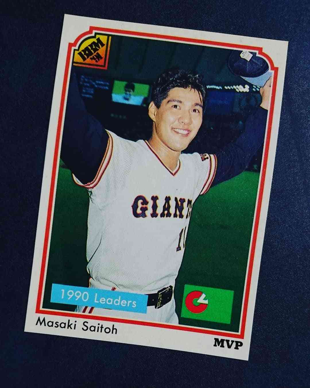 好きな【ピッチャー】part2