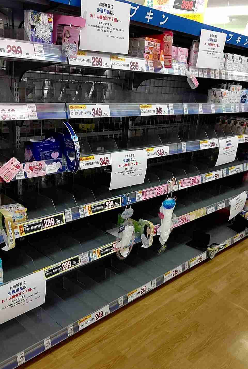 買えばよかったと後悔しているもの（時すでに遅し）