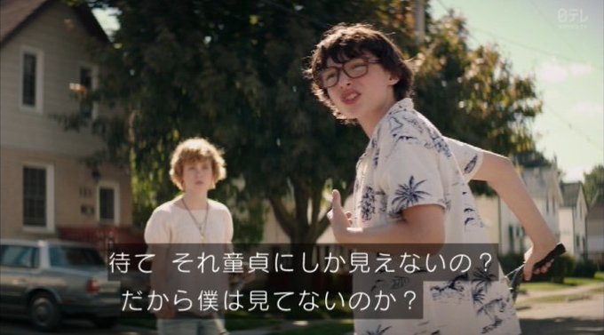 最近のハリウッド俳優の若手はどうですか?