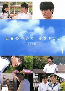 【ドラマ・映画・小説etc】展開、結末が読めたけれど面白かった作品【なるべくネタバレなし】