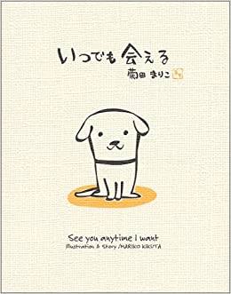 【ドラマ・映画・小説etc】展開、結末が読めたけれど面白かった作品【なるべくネタバレなし】