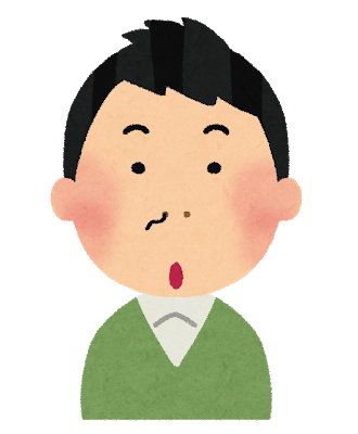 この人とは無理だぁ！と思った事