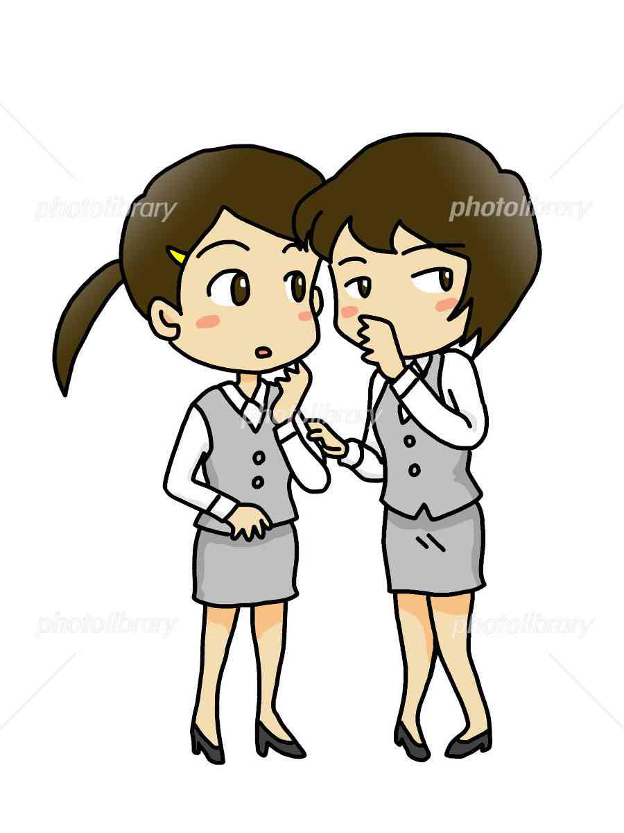 この人とは無理だぁ！と思った事