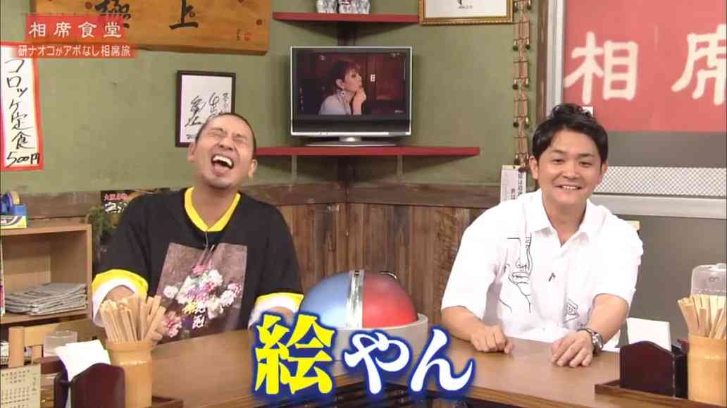 アイドルマスターシリーズ好きな人!