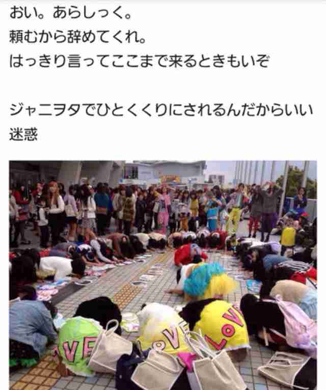 マックは成功、ゆずは失敗、意図的な “匂わせ” プロモーション増加の背景