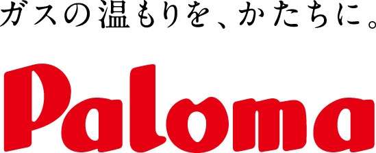 電車内で「俺はコロナだ」、群馬　業務妨害容疑で男逮捕