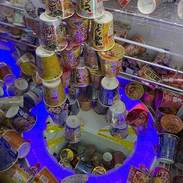 東京都の“外出自粛”要請で「カップ麺」のメルカリ転売相次ぐ　1個700円という強気の出品も