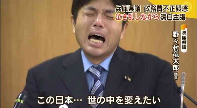 歴史上の事件知名度調査