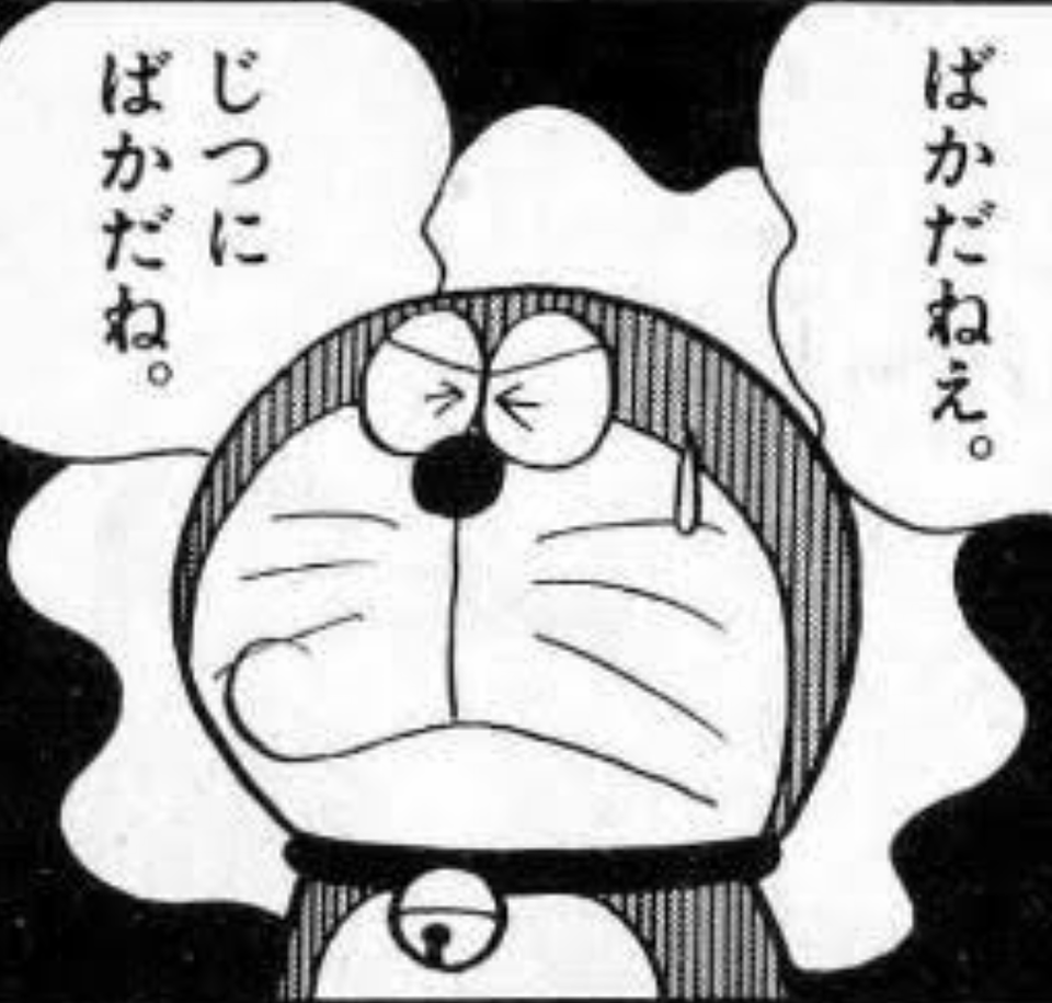 <新型コロナ>佐賀県、16日の学校再開見送り 県内感染初確認受け