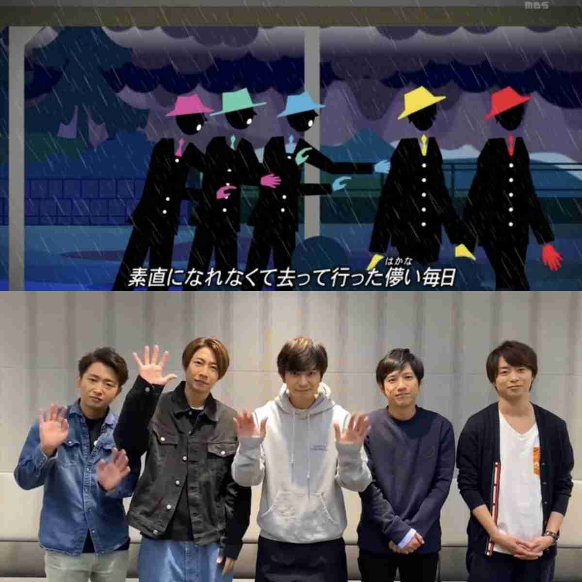 湯上がりの嵐、三ツ矢サイダーで乾杯「サイダーって嵐みたいじゃね…?」