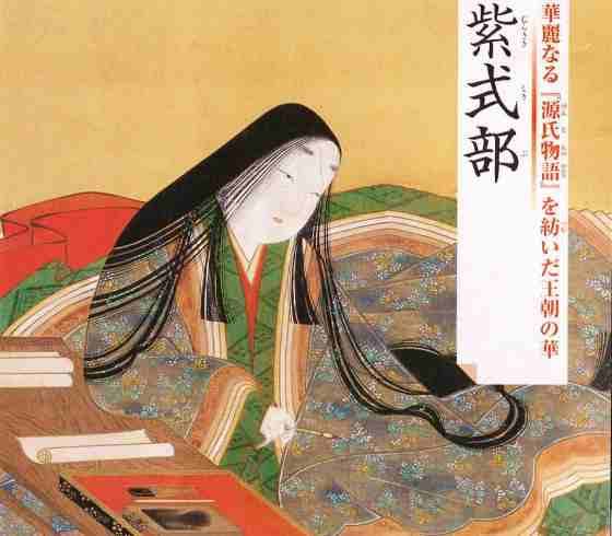 ヒマだから平安時代の女房になってやる