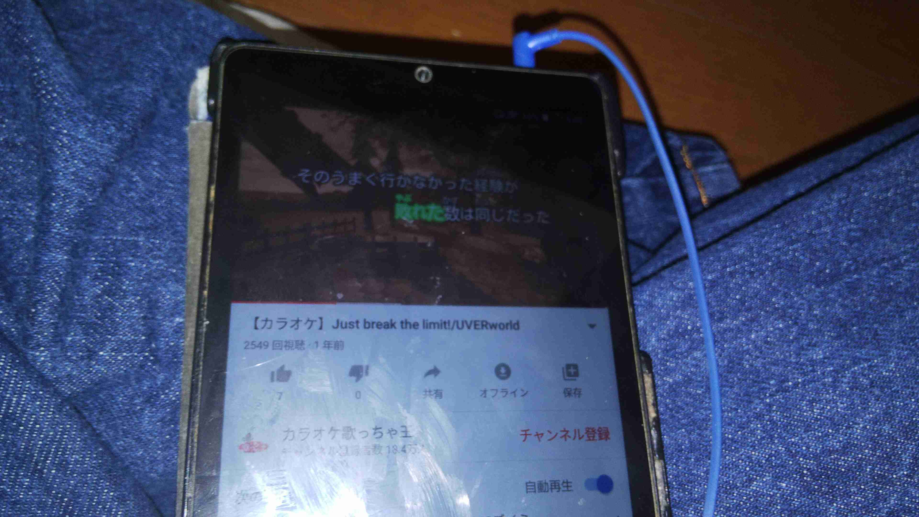餃子の王将好きな人!