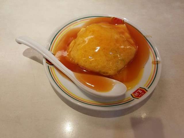 餃子の王将好きな人!
