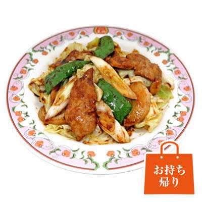 餃子の王将好きな人!