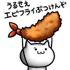 ウーマン村本大輔、小池都知事の外出自粛要請に「店が潰れて自殺したらコロナではなく政治が人を殺したってことね」