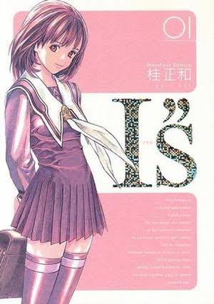 漫画家の知名度調査Part2