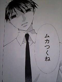 漫画家の知名度調査Part2