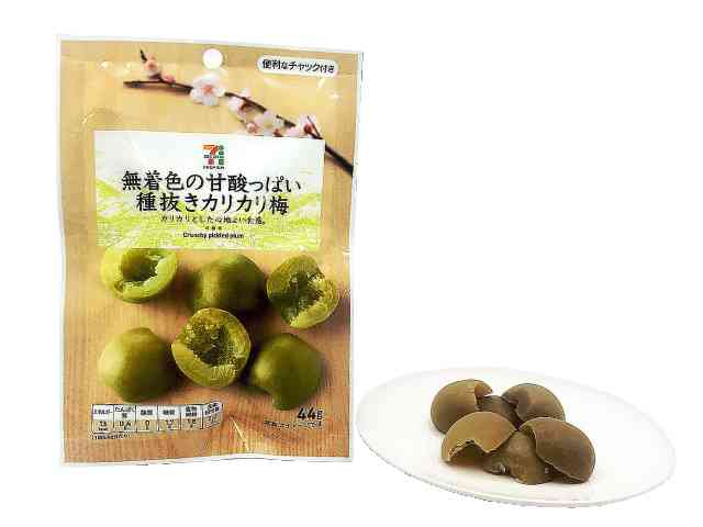 とにかく「これ美味しいよ！」っていうものをおすすめするトピ