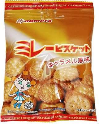 とにかく「これ美味しいよ！」っていうものをおすすめするトピ