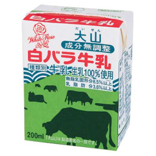 とにかく「これ美味しいよ！」っていうものをおすすめするトピ
