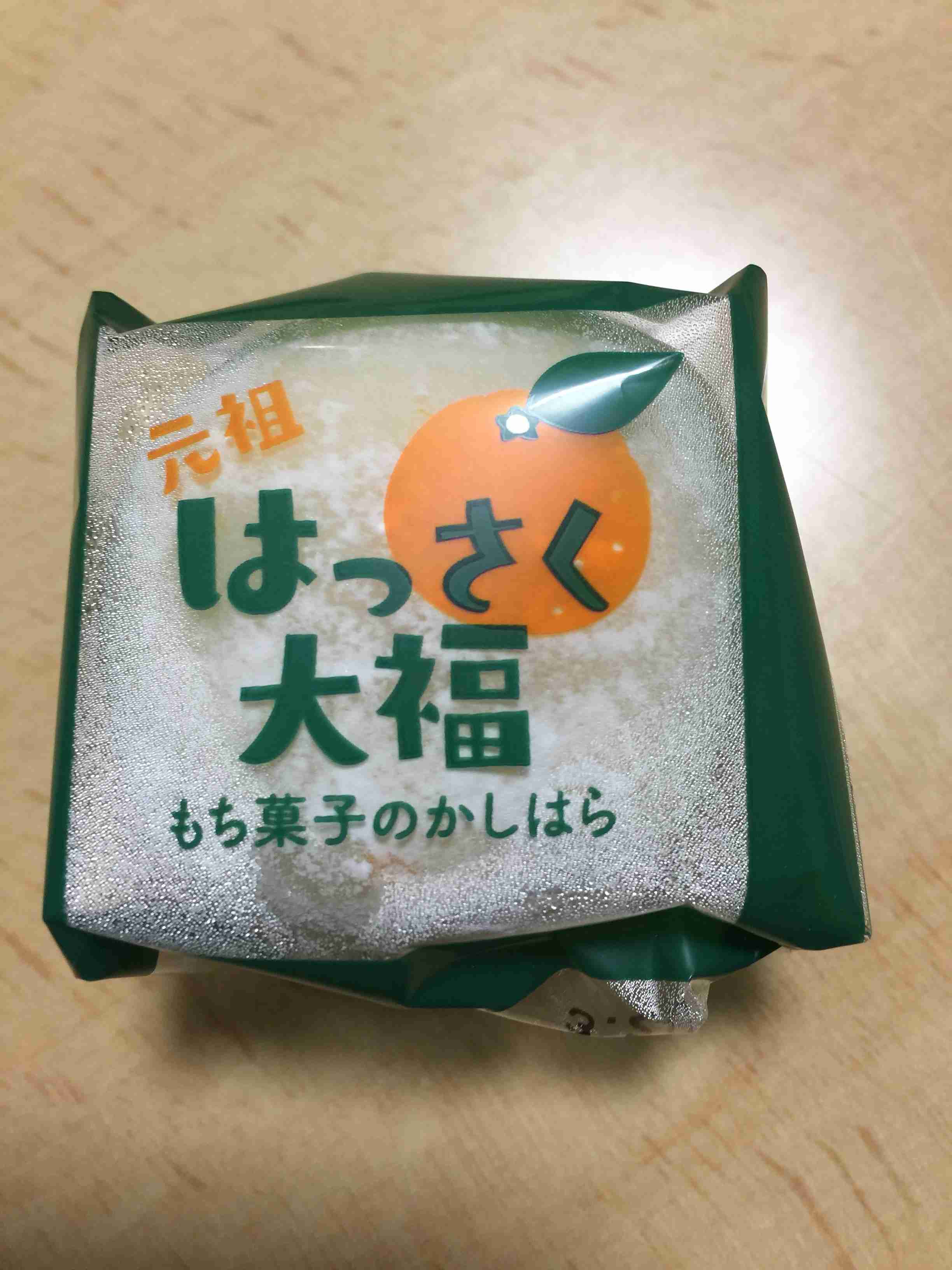 とにかく「これ美味しいよ！」っていうものをおすすめするトピ
