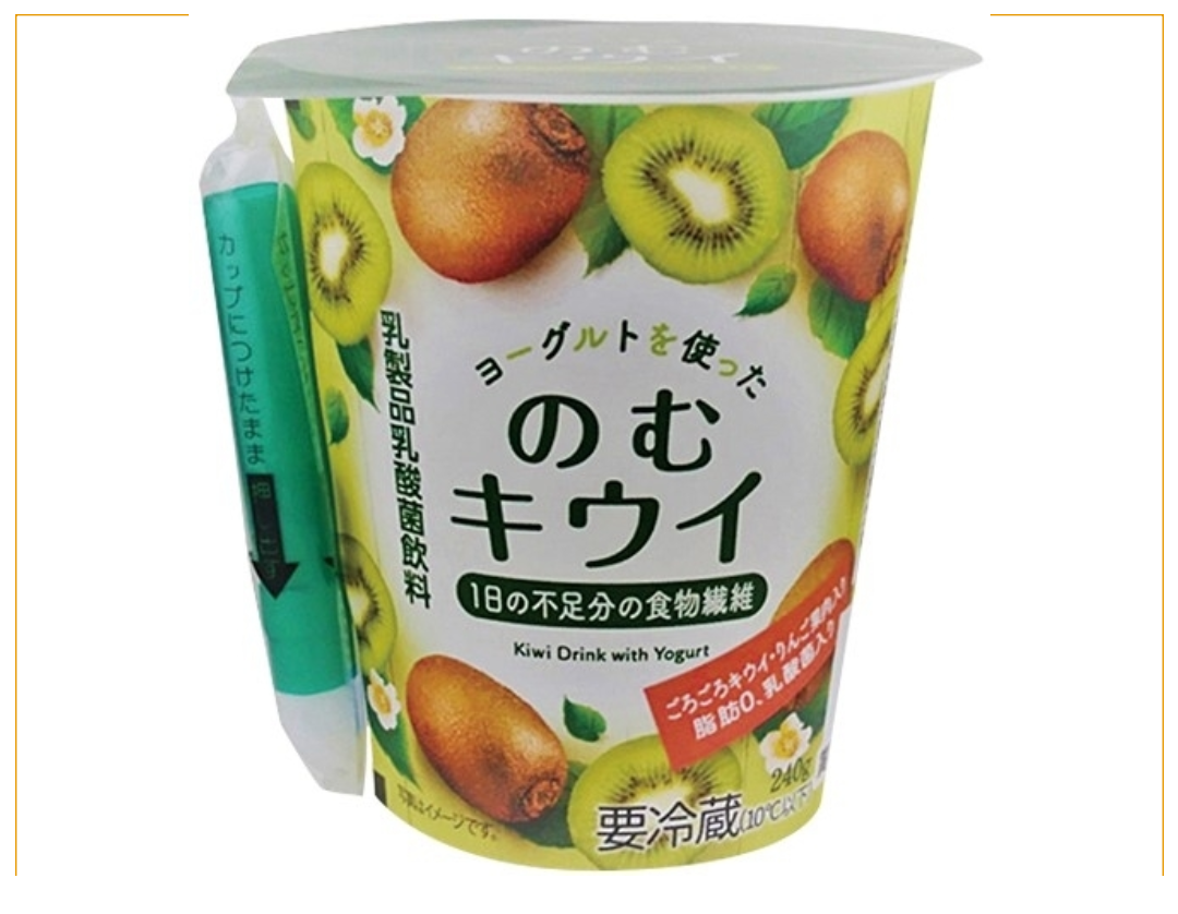 とにかく「これ美味しいよ！」っていうものをおすすめするトピ