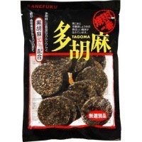 とにかく「これ美味しいよ！」っていうものをおすすめするトピ