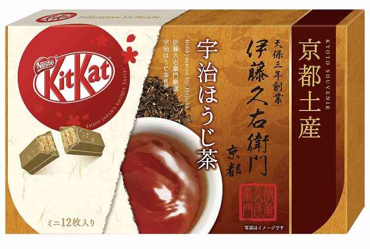 とにかく「これ美味しいよ！」っていうものをおすすめするトピ