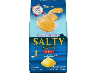 とにかく「これ美味しいよ！」っていうものをおすすめするトピ