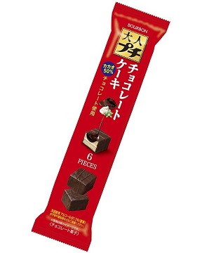 とにかく「これ美味しいよ！」っていうものをおすすめするトピ