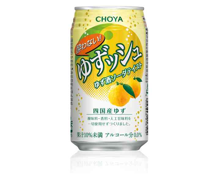 とにかく「これ美味しいよ！」っていうものをおすすめするトピ