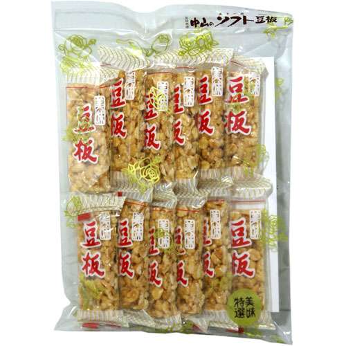 とにかく「これ美味しいよ！」っていうものをおすすめするトピ