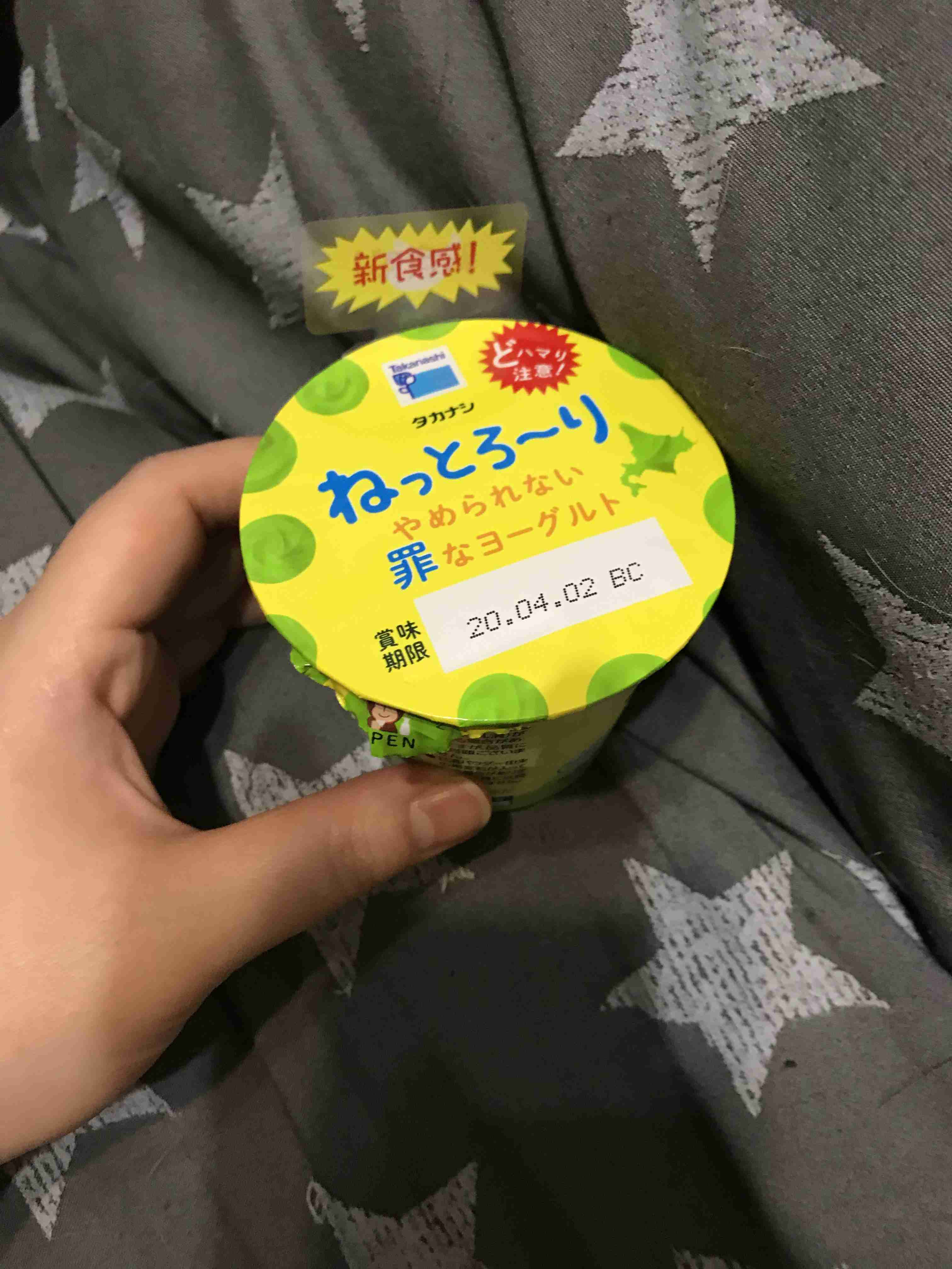 とにかく「これ美味しいよ！」っていうものをおすすめするトピ